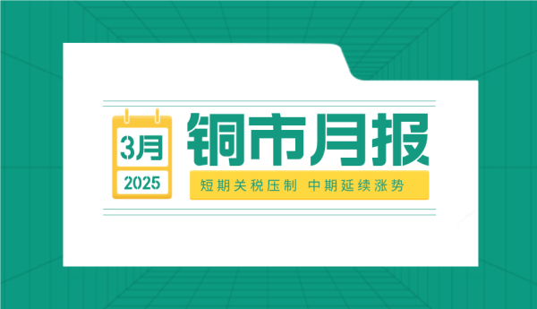 QQ_1741065714625.png http://img-cdn.mall.lingtong.info/uploads/assets/images/{6AAB4E4C-EC0E-E34C-4FA9-59FBA5B63B06}.png